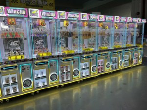 Máquina expendedora de premios Dreamland operada con monedas, mini máquina de juegos con 28 clips para juguetes y regalos. - Product Image 4