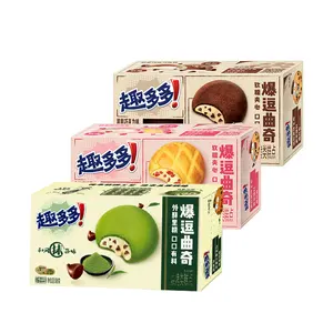 Hot Sale 96g Chocolate Flavored Biscuits New Matcha Flavor Sandwich Soft Ahoy Exotic Soft Cookies Sugar Type