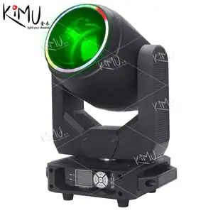 Luz LED Sharpy 230W 7R para fiesta de Dj, iluminación con anillo Led