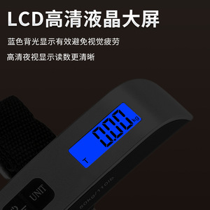 เครื่องชั่งน้ำหนักกระเป๋าเดินทางดิจิตอลแบบพกพา T Type 50 กก. ความละเอียด 10 กรัม พร้อมตะขอและสายรัดสำหรับการเดินทาง - Product Image 3