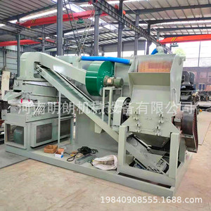 Broyeur de fil de cuivre Minglang Machinery, machine à granulés de cuivre type 800, haute productivité pour le recyclage des câbles usagés - Product Image 4
