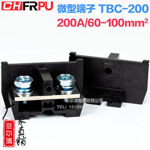 Chfrpu Screw <b>Terminal</b> Block Tbc-200 200a Copper Industrial Connection - Product Image 4