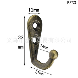 Gancho para ropa BF74 de aleación de zinc de 32 mm, pulido, para armario, gancho individual. - Product Image 4