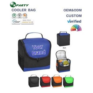 Bolsa de Almuerzo Térmica Impermeable Ligera y Duradera de Alta Calidad con Sublimación Personalizada para Niños Escolares - Product Image 1