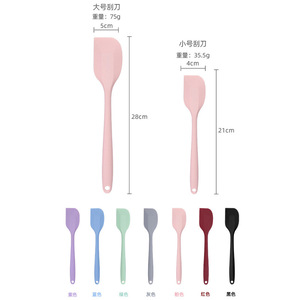 Spatules de pâtisserie en silicone 28cm 21cm, résistantes à la chaleur, lavables au lave-vaisselle, pour la cuisine et la pâtisserie - Product Image 1