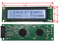 Écran LCD TFT Sharp de remplacement WHYNOT MJ122232C1 V1.1 1366x768 pour modèles DriveRack 260/PA/PX/12232/ZonePro