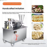 Machine à former des momos multifonctionnelle, machine à fabriquer des raviolis chinois électrique de petite taille pour usage commercial