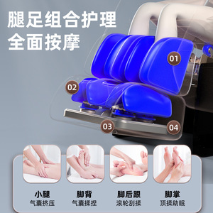 Smart Massage <b>Chair</b> 3D Robotic Arm SL Guide Rail PU Leather <b>Zero</b> <b>Gravity</b> Reclining With Infrared Therapy Music Function - Product Image 4
