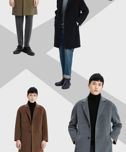 <span class=keywords><strong>Manteau</strong></span> en cachemire réversible <span class=keywords><strong>Costume</strong></span> ample long de <span class=keywords><strong>mi</strong></span>-<span class=keywords><strong>saison</strong></span> pour <span class=keywords><strong>homme</strong></span> avec trench-coat en laine goutte épaule - Product Image 6