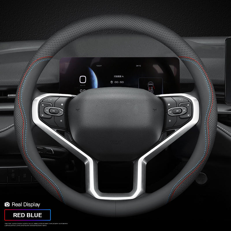 โอ-เรด บลู-เอ