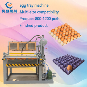 เครื่องขึ้นรูปถาดไข่จากเยื่อกระดาษอัตโนมัติสำหรับผ<span class=keywords><strong>ล</strong></span>ิตภัณฑ์กระดาษ - Product Image 1
