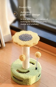 Tiragraffi in sisal per gatti, piccolo giradischi per gatti, giocattolo per gatti, tavola da grattare per gatti, albero per gatti, struttura per arrampicata per gatti, piattaforma per salti per gatti - Product Image 6