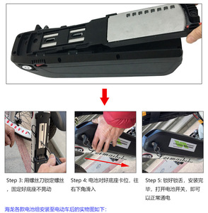 แบตเตอรี่ลิเธียมโพลิเมอร์สำหรับจักรยานไฟฟ้า 36V 48V 52V 60V 15Ah 18Ah 20Ah 22Ah 25Ah 30Ah แบตเตอรี่ Li-Ion สำหรับจักรยานอีไบค์ - Product Image 2