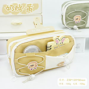 Sac de papeterie pour étudiant de grande capacité Sac à crayons de style INS doux et paresseux pour fille - Product Image 5