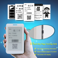 Étiquette numérique électronique de 3,7 pouces en noir et blanc avec boutons BLE Eink pour le retournement de page, étiquette de nom, étiquette de rayonnage