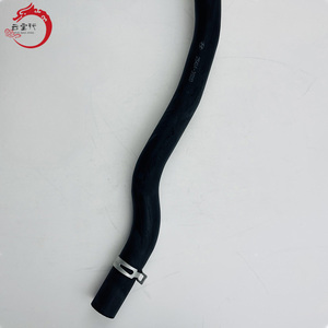 25414-3S100 254143S100 Manguera de Radiador Superior para Hyundai Kia 25414 3S100 - Product Image 3