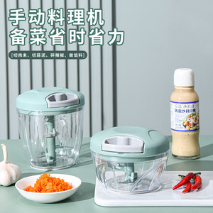 Hachoir manuel multifonctionnel Le Orange Garlic Mincer pour ail, gingembre, viande et aliments pour bébés - Product Image 2