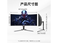 Monitor Curvo AOC CU34G3X de 34 Pulgadas para Juegos de PC, UltraWide 21:9, 180Hz, 1ms, Panel MVA, 1500R, HDR, Contraste 80000:1, Brillo de 300cd/m²