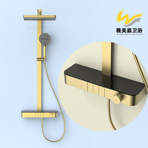 Vimijia Douche de luxe murale réglable eau chaude et froide, grande barre de douche carrée avec pulvérisation supérieure, accessoires de salle de bain - Product Image 4