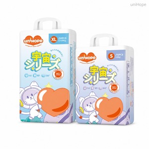 <span class=keywords><strong>Pañales</strong></span> Desechables para Bebé Unihope, Paquete Jumbo Suave y Absorbente, Proveedor de Marca Privada OEM ODM - Product Image 3