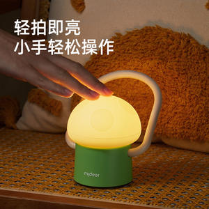 Lámpara de hongos mágica Mideer con control táctil, recargable, luz nocturna para dormitorio infantil, verde y blanco, 3 Plus - Product Image 3