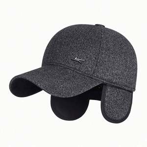 Gorra de Béisbol de 6 Paneles de Algodón y Poliéster para Hombre Mayor, con Logotipo Personalizado, para Invierno, Venta al Por Mayor - Product Image 1