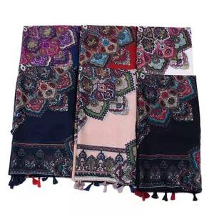 Nouvelle Mode Femmes Dames En Mousseline De Soie Floral <span class=keywords><strong>Plume</strong></span> Écharpe Doux Confort Plage Vacances Wrap Longues Châle Filles - Product Image 6