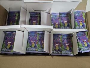 Popular Original Poke Mond 151C Surprise Chinese Version Brilliant Stars TCG Trading Card Game <strong>Multiplayer</strong> Booster <strong>Free</strong> Shipping - Product Image 3