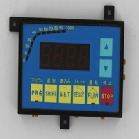 Unidad de Control del Operador con Teclado Plc N119-1013 # Suministro al por Mayor de 3 Productos