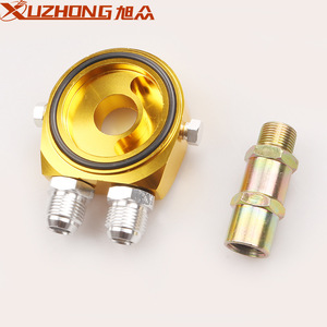 Adaptateur de refroidisseur d'huile simple Xuzhong AN10 AN8 pour la mise à niveau et la modification des systèmes de moteur - Product Image 4