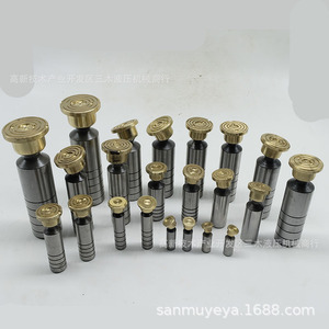 Accesorios para Bomba de Pistones Axiales Luosheng 25CY14-1B, Deslizador de Pistón de Acero Inoxidable, Piezas Hidráulicas - Product Image 4