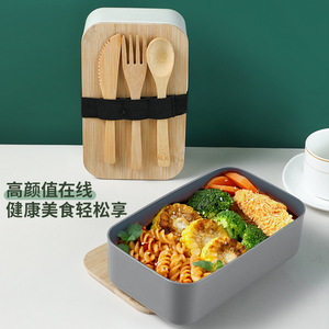 Japanese Style Wooden Lid <b>Lunch</b> Box Rectangle Insulated Portable With Bamboo Cutlery <b>Set</b> For Students Office Workers - Product Image 4
