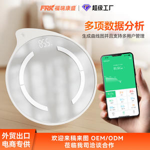 Nouvelle balance intelligente FRK avec Bluetooth pour la mesure de la graisse corporelle, idéale pour le fitness et la perte de poids à domicile – Balance électronique transfrontalière - Product Image 6