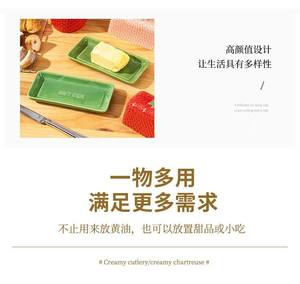 Ensemble <span class=keywords><strong>de</strong></span> beurrier en céramique en forme <span class=keywords><strong>de</strong></span> fraise (rouge et rose) - Vaisselle <span class=keywords><strong>de</strong></span> rangement <span class=keywords><strong>de</strong></span> cuisine ludique - Product Image 6