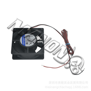 Ventilateur axial de refroidissement MaiNeng 12 pouces 2800 tr/min à roulement à manchon électrique pour pièces de moteur de chariot élévateur modèle 1151050101 - Product Image 2