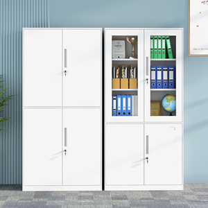 <span class=keywords><strong>Armoire</strong></span> <span class=keywords><strong>de</strong></span> <span class=keywords><strong>rangement</strong></span> en acier avec serrure, <span class=keywords><strong>armoire</strong></span> à dossiers à 2 portes pour <span class=keywords><strong>bureau</strong></span> et entrepôt, étagères réglables, <span class=keywords><strong>armoire</strong></span> verrouillable pour documents et outils - Product Image 2
