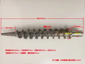 Máquina para hacer briquetas, para polvo de carbón vegetal, para briquetas de carbón