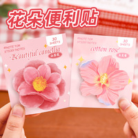 Lytwtw's – bloc-notes adhésif Kawaii avec fleurs mignonnes, bloc-notes, fournitures scolaires et de bureau, autocollant de papeterie, 1 pièce