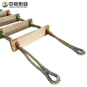 Échelle d'embarquement en alliage d'aluminium avec marches en bois pour usage maritime, marque Zhongyu Rope Net Belt - Product Image 2