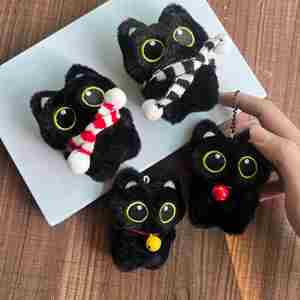 Dễ Thương Thú Nhồi Bông Đồ Chơi Mèo Đen Sang Trọng <span class=keywords><strong>Keychain</strong></span> Phim Hoạt Hình Peluches Búp Bê Túi Đồ Chơi Mặt Dây Chuyền Xe Vòng Chìa Khóa Trẻ Em Quà Tặng Mèo <span class=keywords><strong>Keychain</strong></span> - Product Image 1