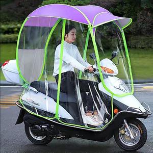 TX1017 parapluie de scooter à couverture complète parapluie de vélo électrique imperméable coupe-vent parasol moto parapluie pour la <span class=keywords><strong>pluie</strong></span> - Product Image 1