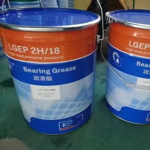 SKF Importé LGHP2/1 -<span class=keywords><strong>40</strong></span> °   à 150 °   Graisse haute température haute vitesse haute résistance à la température LGHP2/1 - Product Image 2