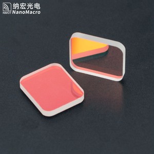 670nm Optical Bandpass Filtros para Microplate Reader Bioquímica Analysis Instrument - Product Image 4