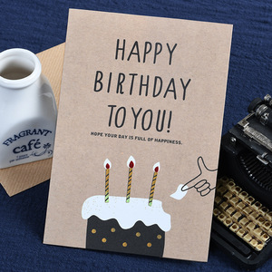 Tarjeta de felicitación de cumpleaños de 5x7 pulgadas con sobre y página interior, 8 diseños, Retro, marrón, el mejor agradecimiento - Product Image 2