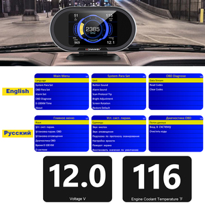 KW206 OBD2 จอแสดงผลดิจิตอลบนรถยนต์ แสดงผลการใช้น้ำ แสดงอุณหภูมิน้ำ แสดงความเร็ว HUD - Product Image 5