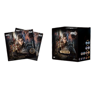 48 boîtes en gros de badges mystères de collection Anime Hitcard <span class=keywords><strong>Série</strong></span> Prologue de <span class=keywords><strong>la</strong></span> Légende de <span class=keywords><strong>la</strong></span> Secte Tang Inégalée : Trône des Sceaux - Product Image 1