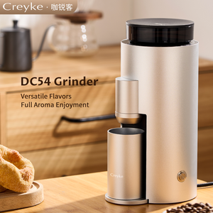 Molinillo de café italiano de disco plano marca Creye DC54, extracción cuantitativa automática de porción simple/doble de aluminio para el hogar - Product Image 5