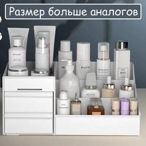 Organiseurs de salle de bain en acrylique à 2 niveaux avec 4 hauteurs réglables, grands organiseurs de soins de la peau avec tiroir, organiseur de maquillage pour comptoir - Product Image 2