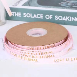 Nastro <span class=keywords><strong>Grosgrain</strong></span> Personalizzato con Logo Premium, 1cm x 33 Iarde, Lamina d'Oro per Regali di Anniversario e Bomboniere - Product Image 3