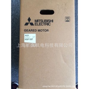 Motor Asíncrono Trifásico Gm-Dpfb de 0.75Kw y 130Mm, Montaje en Pedestal, Totalmente Cerrado, Origen Japón - Product Image 5